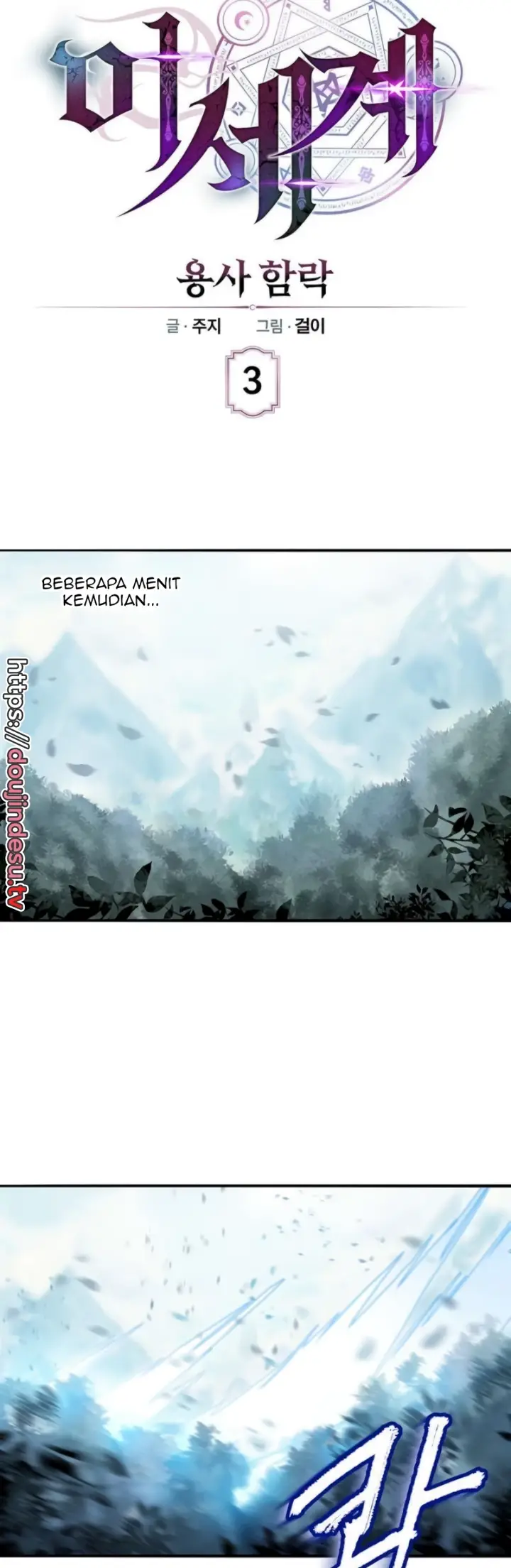 image-komik-fall-of-another-world-hero-isekai-short-story-chapter-03-8/50