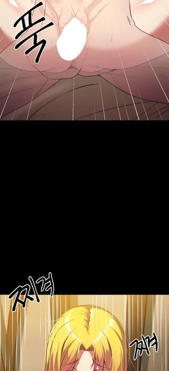 image-komik-fall-of-another-world-hero-isekai-short-story-chapter-03-36/50