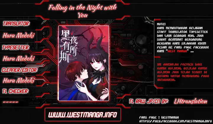 image-komik-falling-in-the-night-with-you-chapter-00-0/4