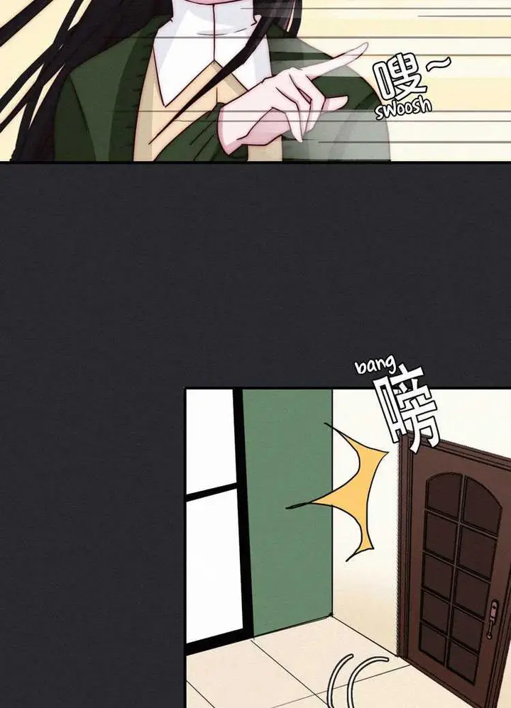 image-komik-falling-in-the-night-with-you-chapter-06-40/89