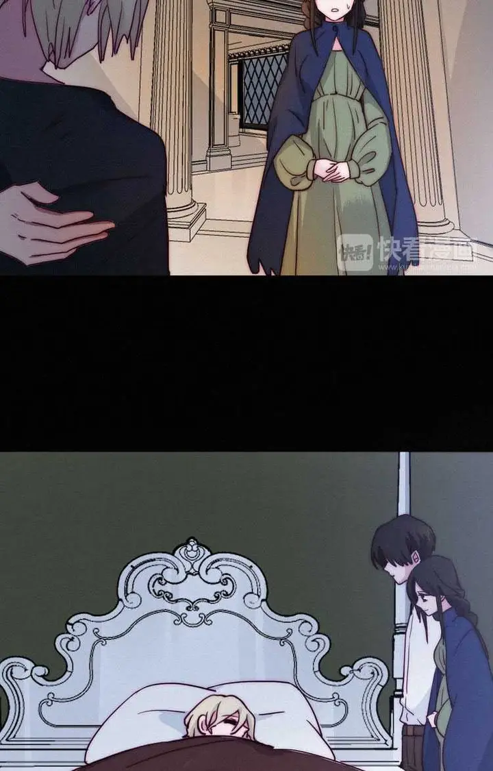 image-komik-falling-in-the-night-with-you-chapter-06-50/89