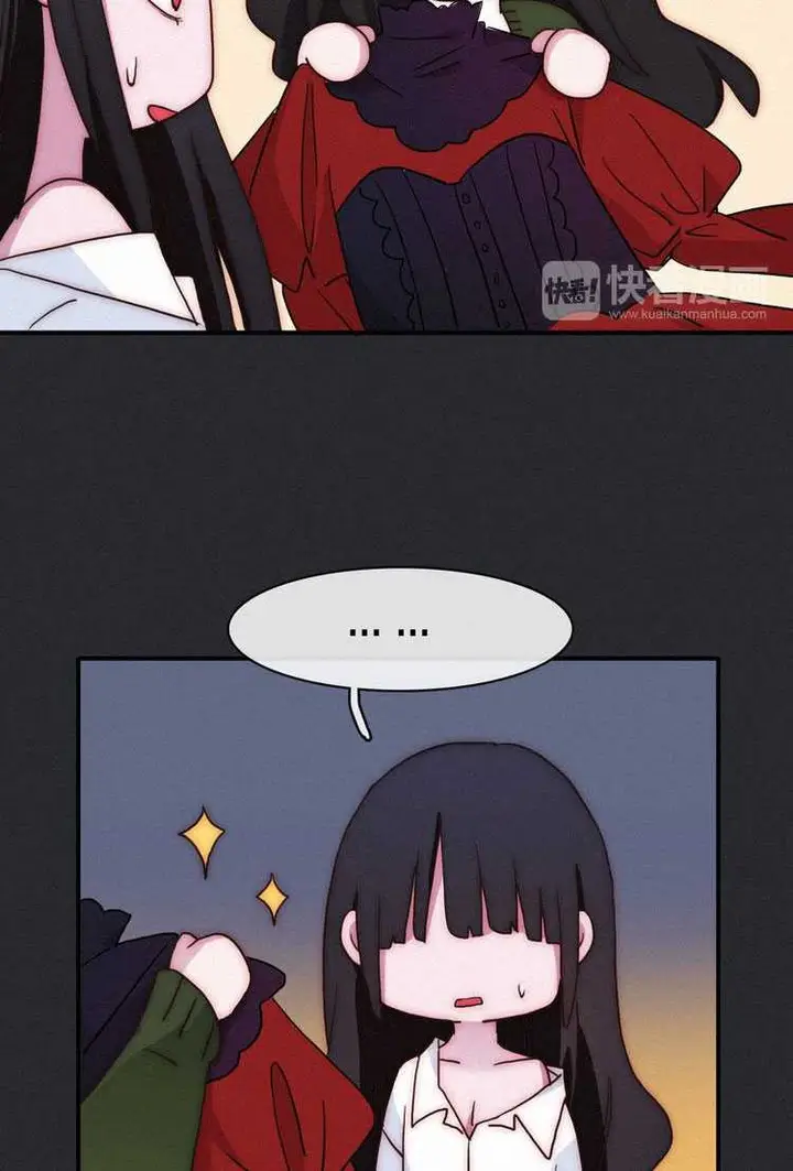 image-komik-falling-in-the-night-with-you-chapter-06-56/89