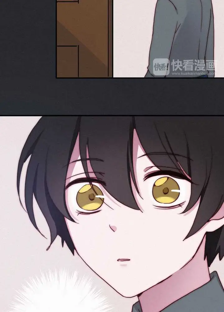 image-komik-falling-in-the-night-with-you-chapter-06-64/89