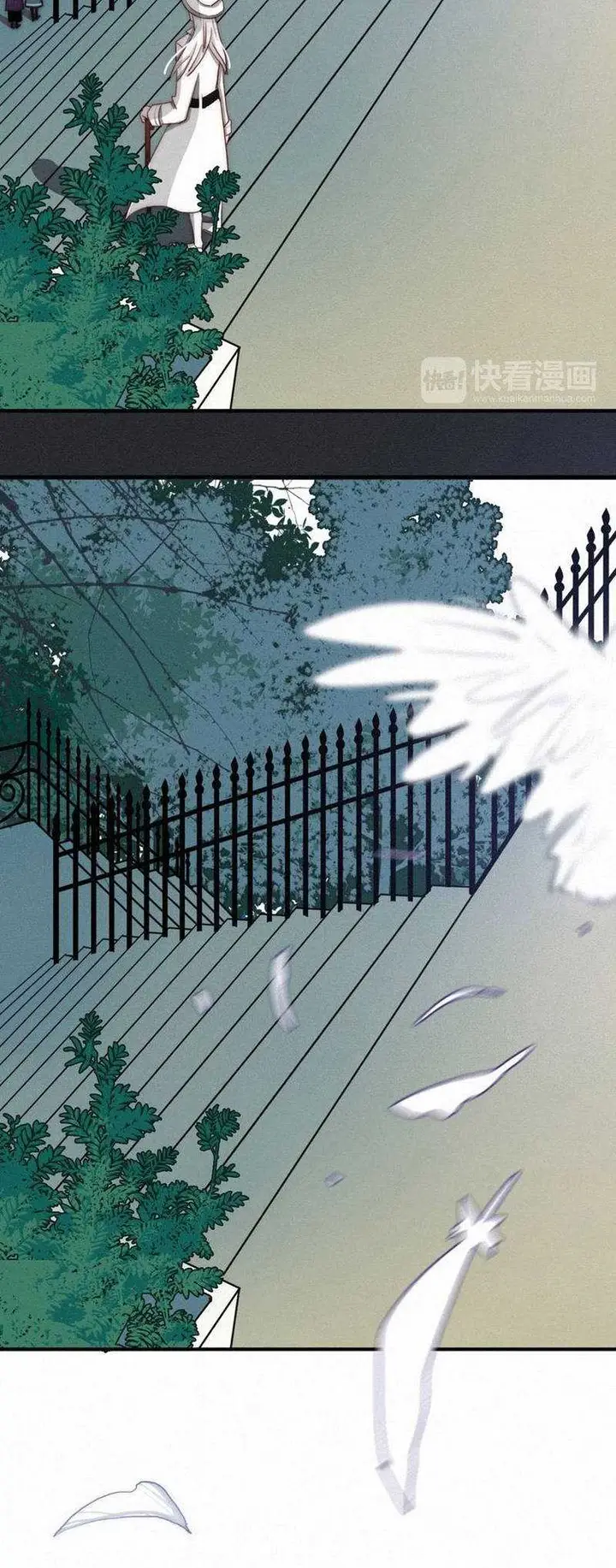 image-komik-falling-in-the-night-with-you-chapter-07-13/36