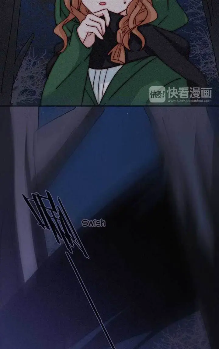 image-komik-falling-in-the-night-with-you-chapter-11-13/81