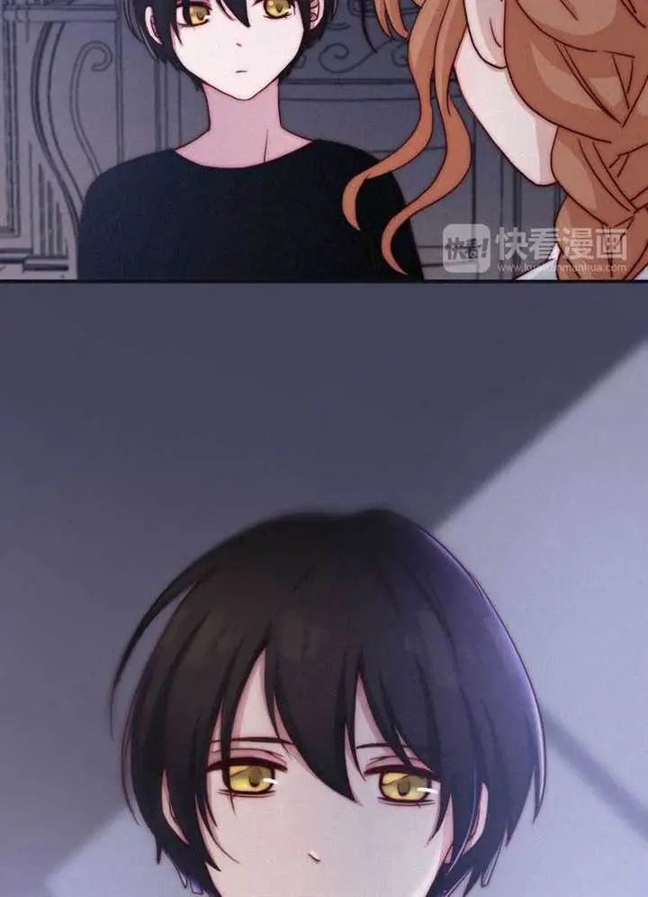 image-komik-falling-in-the-night-with-you-chapter-12-24/68