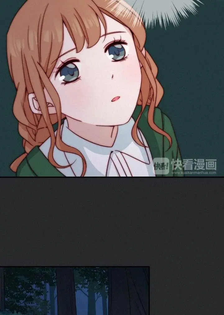 image-komik-falling-in-the-night-with-you-chapter-14-35/55