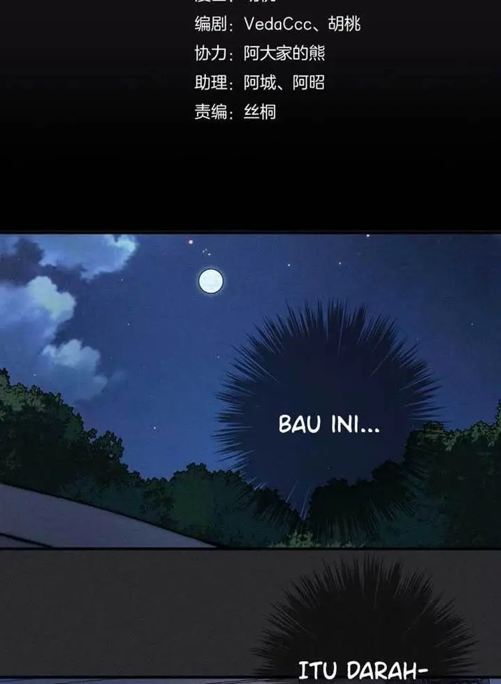 image-komik-falling-in-the-night-with-you-chapter-17-6/55