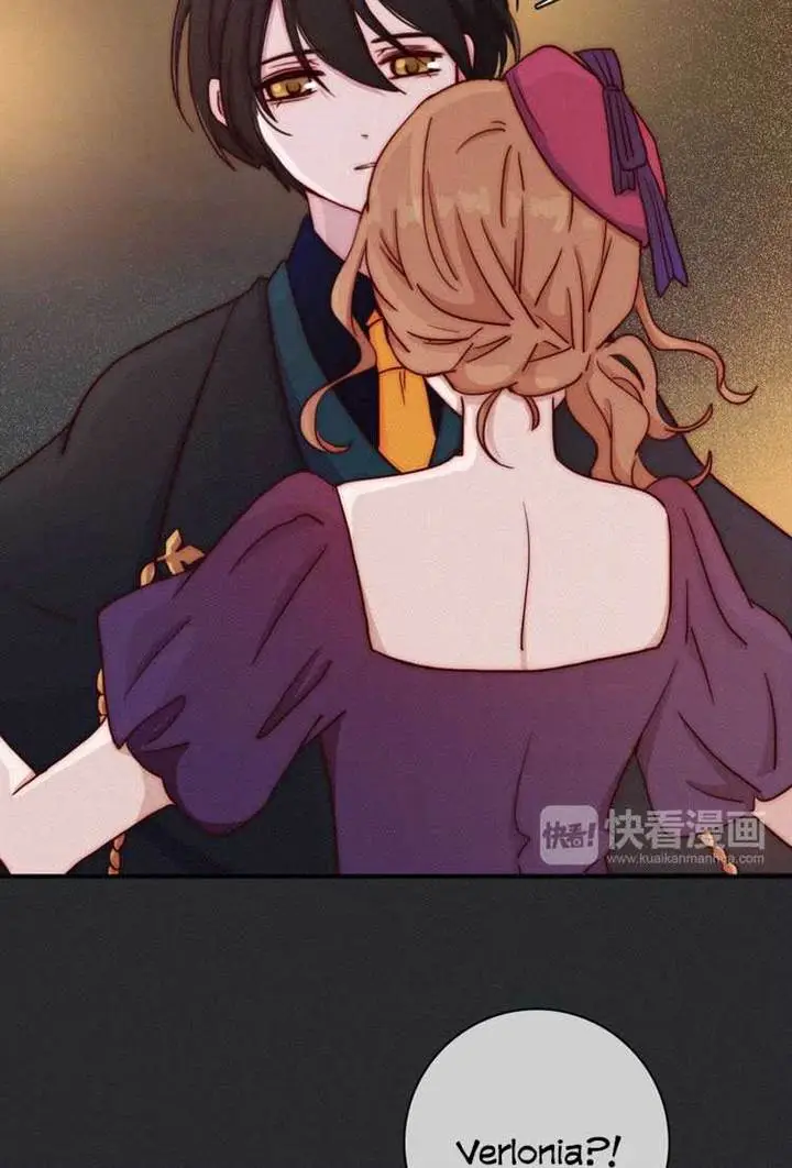 image-komik-falling-in-the-night-with-you-chapter-19-30/53