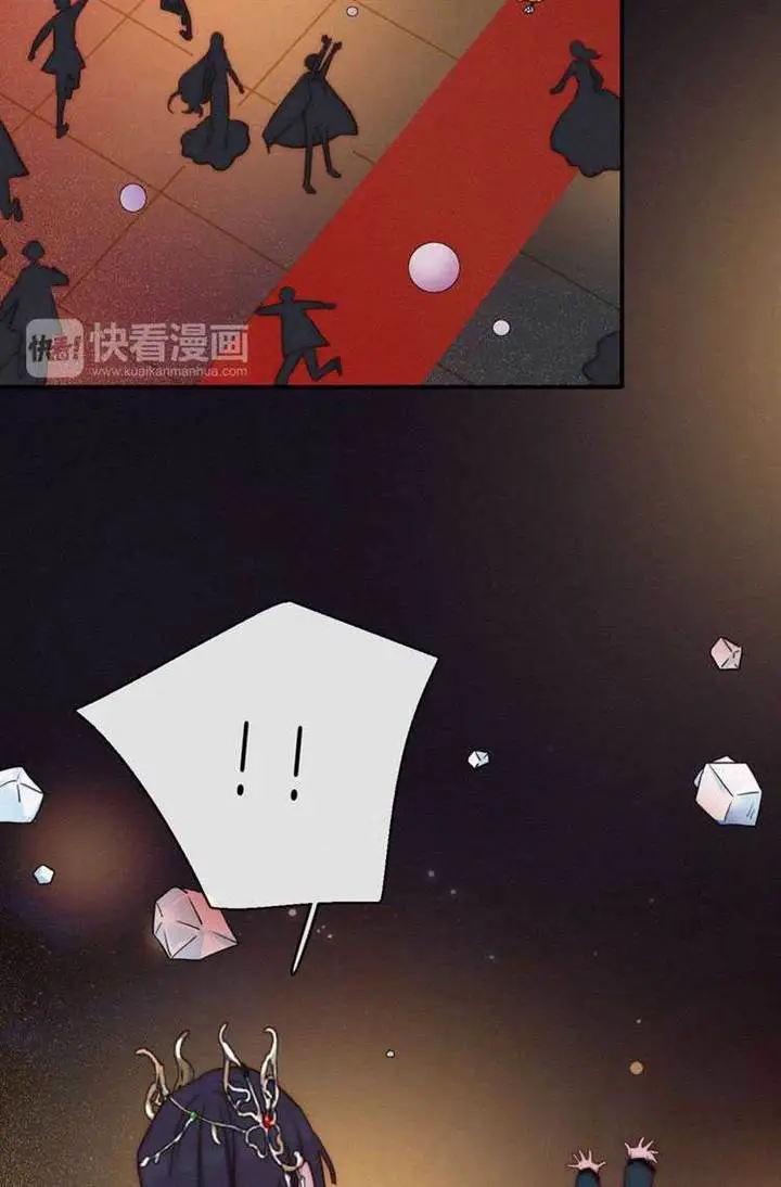 image-komik-falling-in-the-night-with-you-chapter-20-9/50