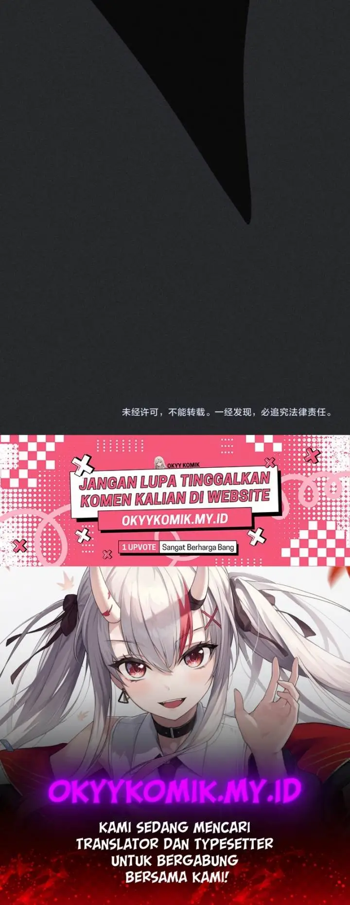 image-komik-falling-in-the-night-with-you-chapter-22-32/34