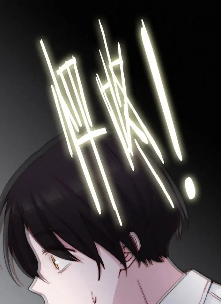 image-komik-falling-in-the-night-with-you-chapter-25-58/67