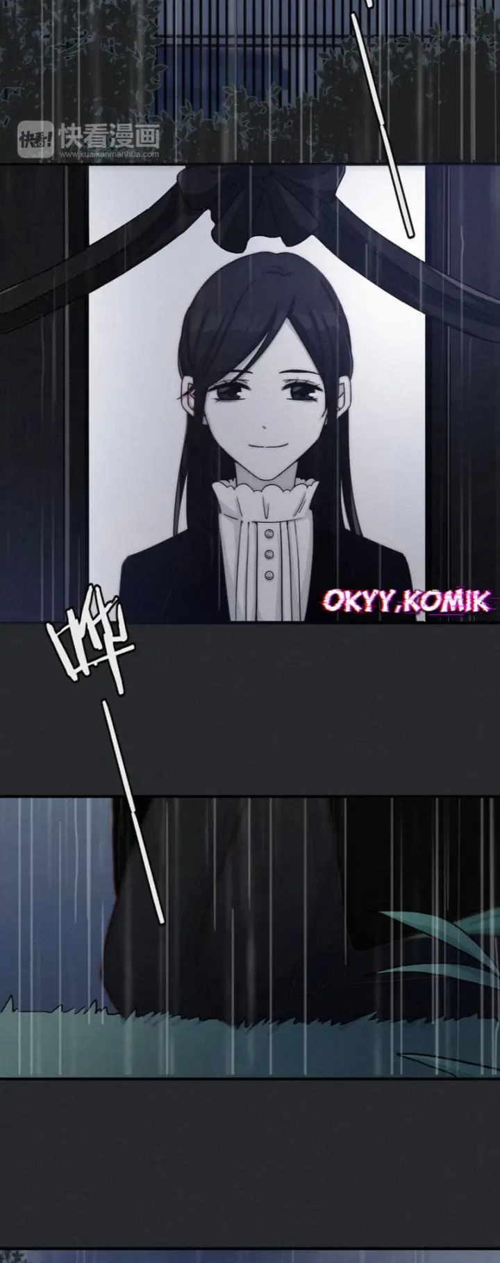 image-komik-falling-in-the-night-with-you-chapter-26-23/40