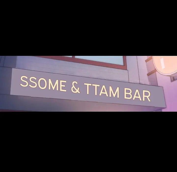 image-komik-family-adjustments-chapter-41-21/110