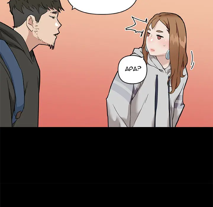 image-komik-family-adjustments-chapter-50-28/116