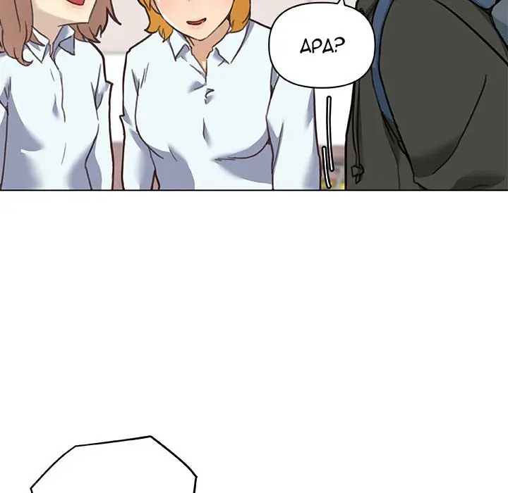 image-komik-family-adjustments-chapter-52-103/115