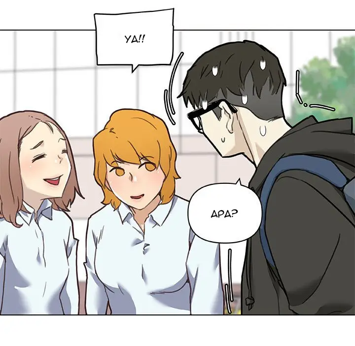 image-komik-family-adjustments-chapter-53-11/144