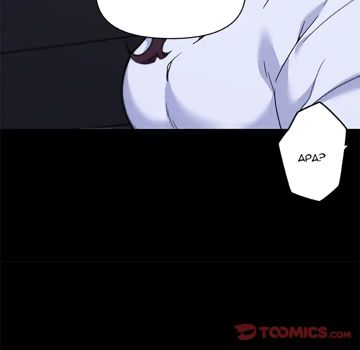 image-komik-family-adjustments-chapter-69-91/134