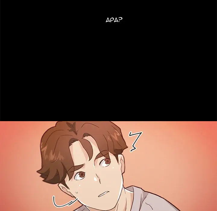 image-komik-family-adjustments-chapter-76-66/124