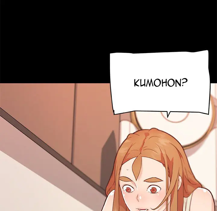 image-komik-family-adjustments-chapter-77-74/132