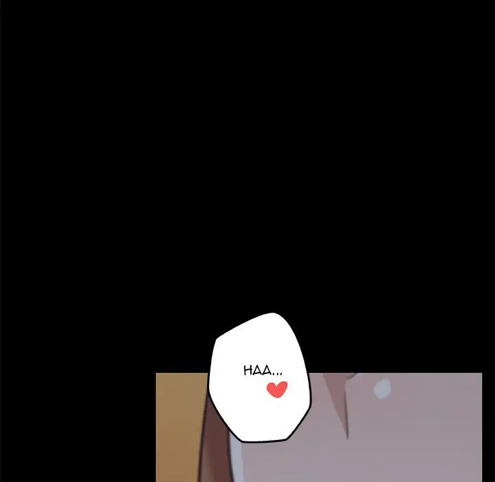 image-komik-family-adjustments-chapter-83-149/166