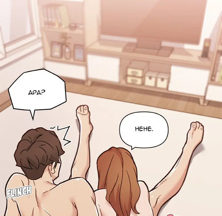 image-komik-family-adjustments-chapter-87-86/154