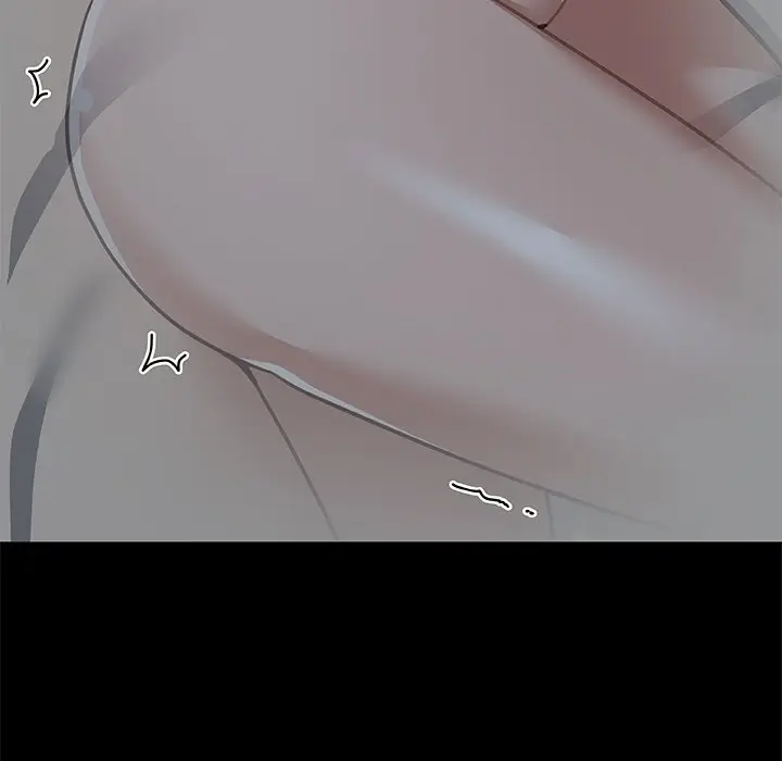 image-komik-family-adjustments-chapter-90-102/160