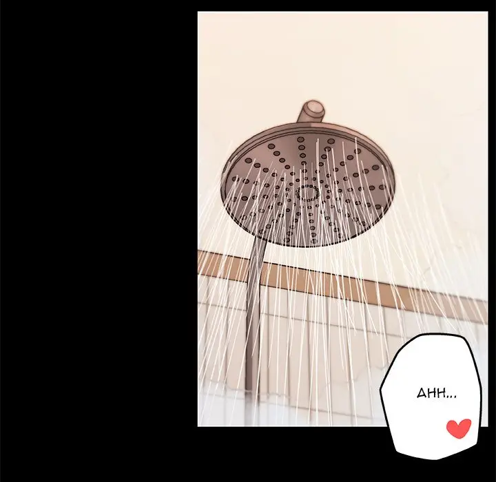 image-komik-family-adjustments-chapter-94-19/152