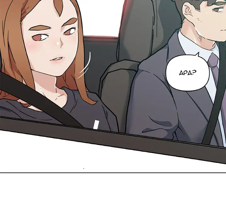 image-komik-family-adjustments-chapter-98-132/149