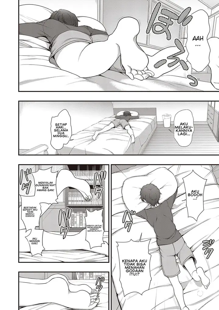 image-komik-family-control-chapter-02-15/49