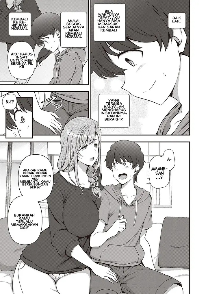 image-komik-family-control-chapter-02-18/49