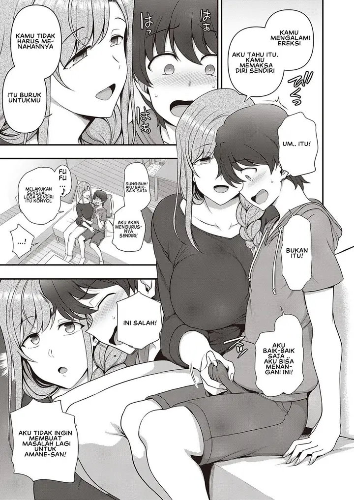 image-komik-family-control-chapter-02-20/49