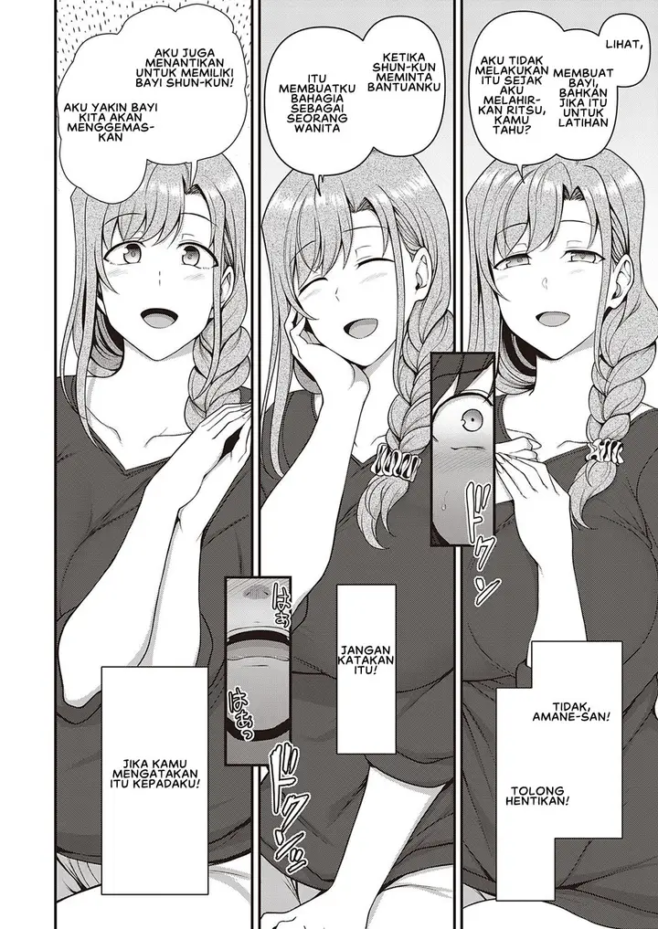 image-komik-family-control-chapter-02-23/49