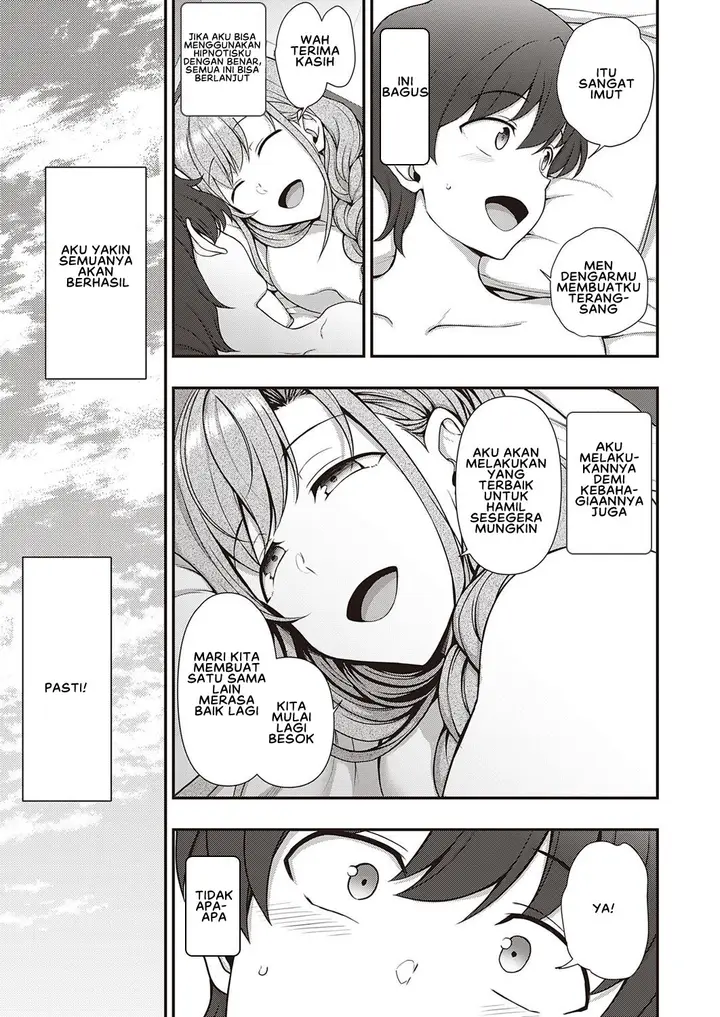 image-komik-family-control-chapter-02-42/49