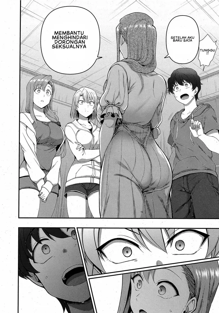 image-komik-family-control-chapter-03-5/34