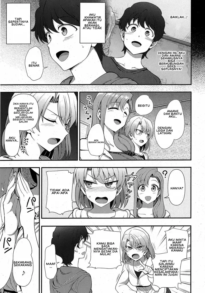 image-komik-family-control-chapter-03-12/34