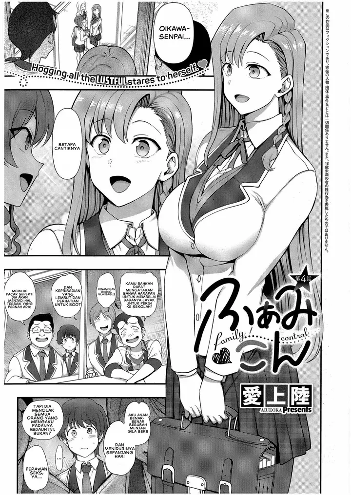 image-komik-family-control-chapter-04-0/24