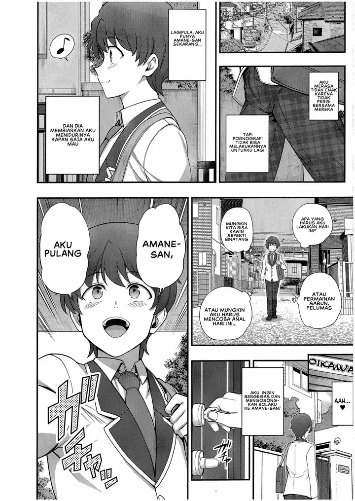 image-komik-family-control-chapter-04-3/24