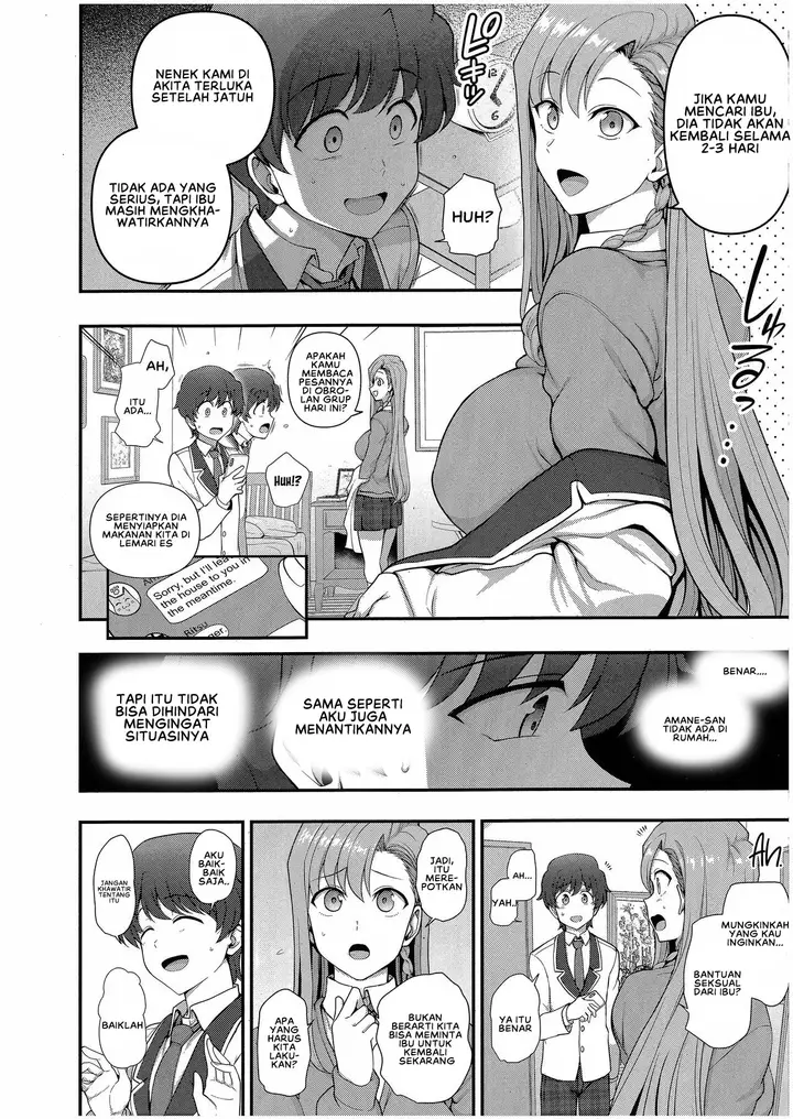 image-komik-family-control-chapter-04-5/24