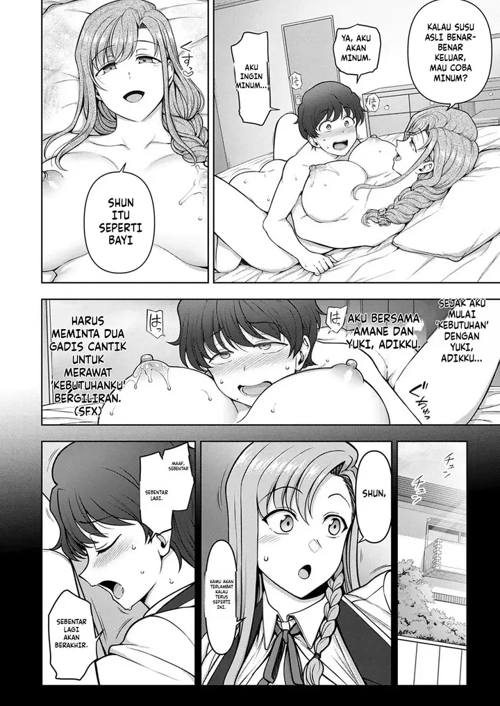 image-komik-family-control-chapter-05-4/16