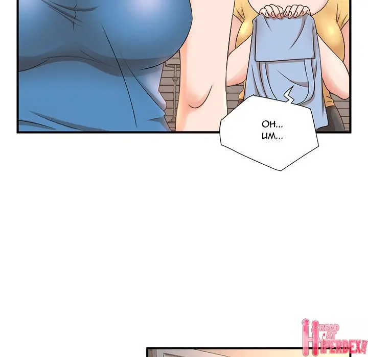 image-komik-family-secret-chapter-10-72/96