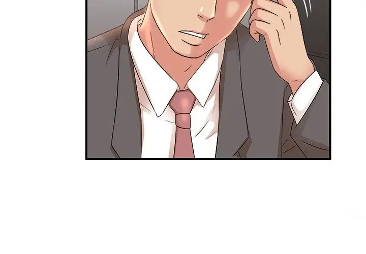 image-komik-family-secret-chapter-15-3/96