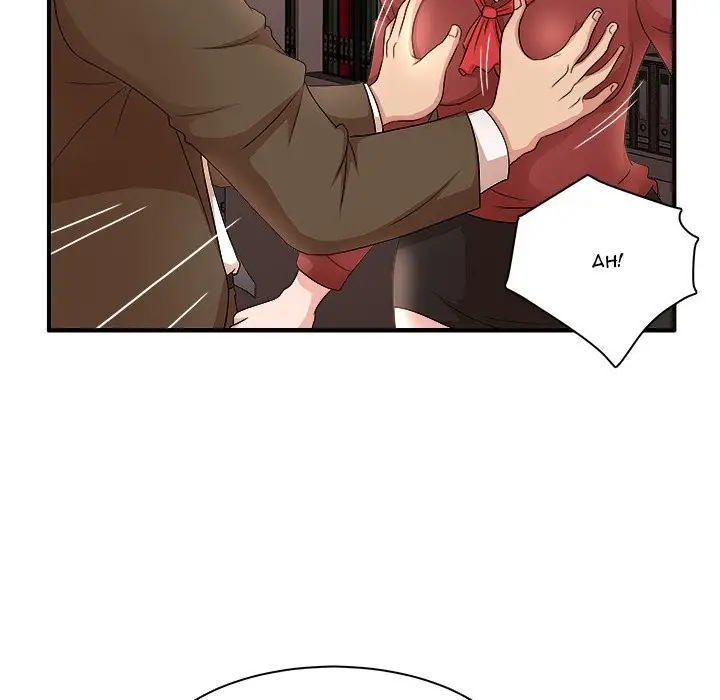 image-komik-family-secret-chapter-20-23/98