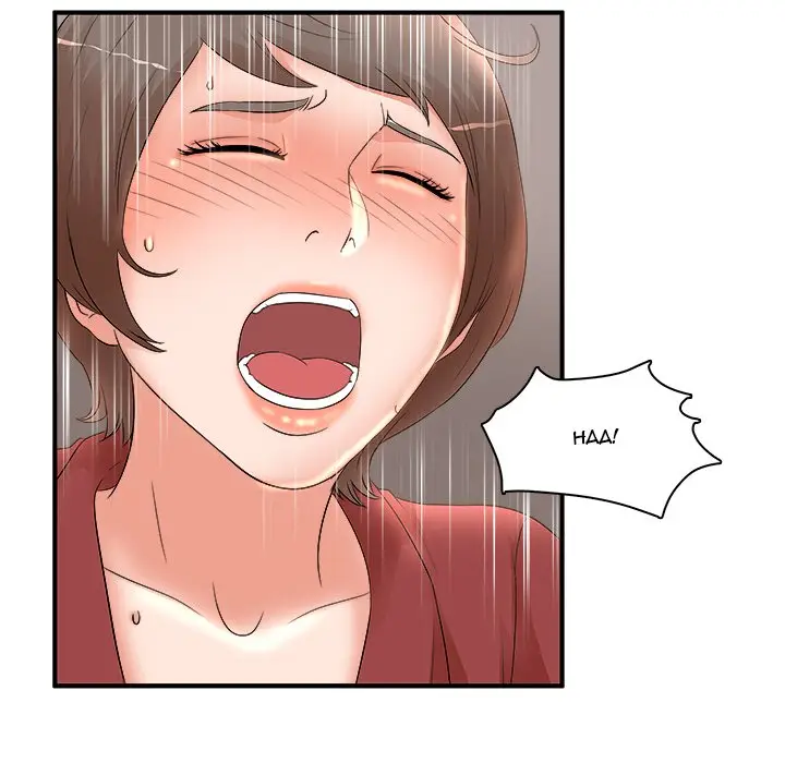 image-komik-family-secret-chapter-20-74/98