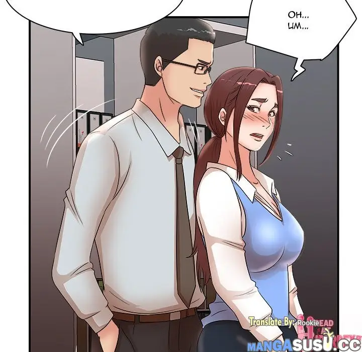 image-komik-family-secret-chapter-25-18/96