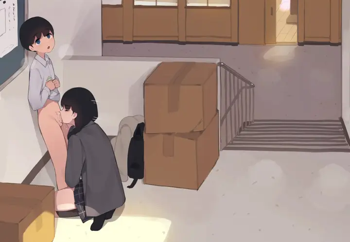 image-komik-family-siblings-chapter-1-156/212