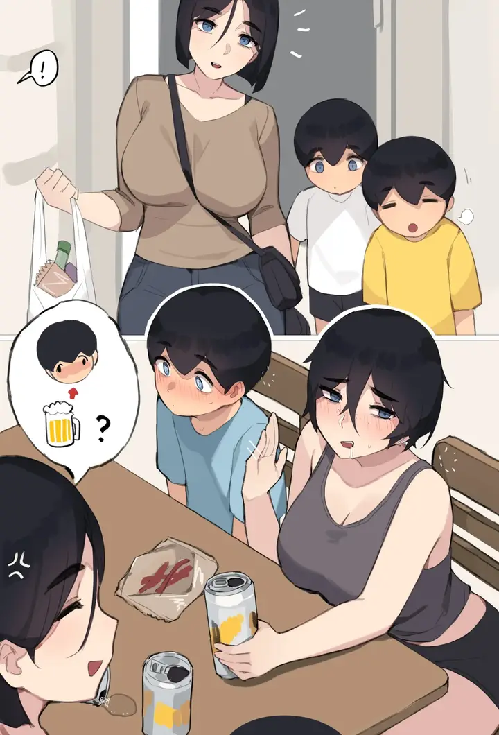 image-komik-family-siblings-chapter-1-199/212