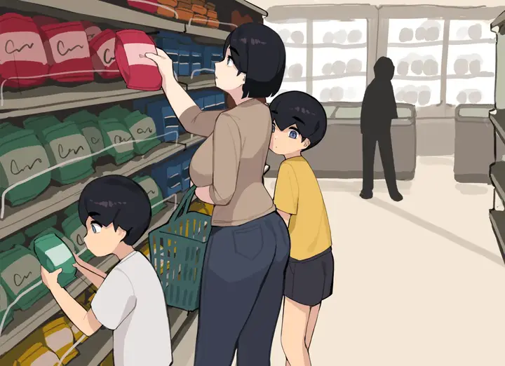 image-komik-family-siblings-chapter-1-200/212