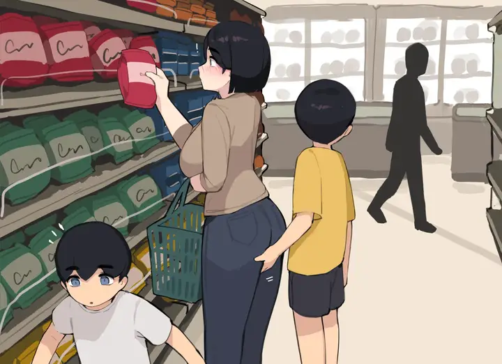 image-komik-family-siblings-chapter-1-201/212