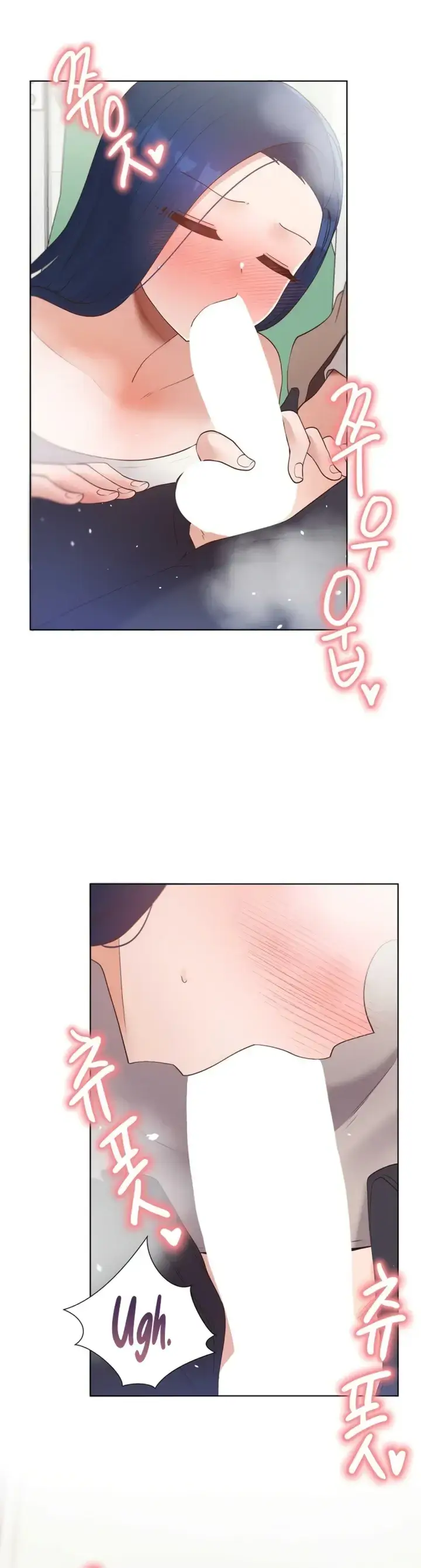 image-komik-family-with-benefits-siblings-chapter-32-14/30